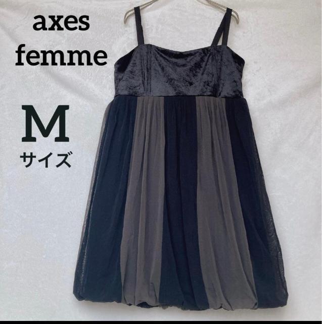 axes femme ANV[Y xA hbLO L~s[X L~\[s[X o[ M N2m   uh 