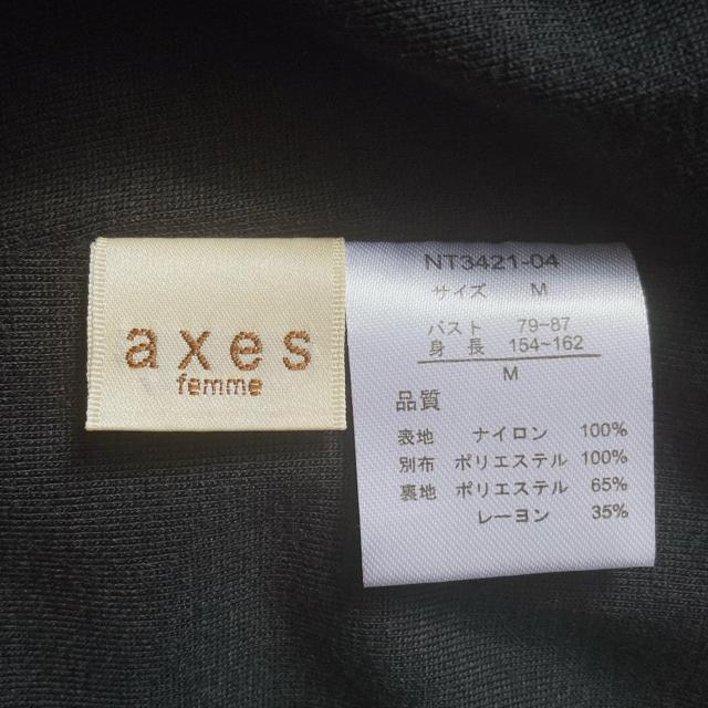 axes femme ANV[Y xA hbLO L~s[X L~\[s[X o[ M N2m  uh 