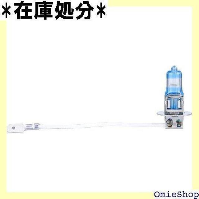 H3 フォグランプ 明るい 黄色 ヘッドライト ハロゲ /DOT基準 - Night Eagle Series 1217 < 自動車/バイク H3 フォグランプ 明るい 黄色 ヘッドライト ハロゲ /DOT基準 - Night Eagle Series 1217 < 自動車/バイク