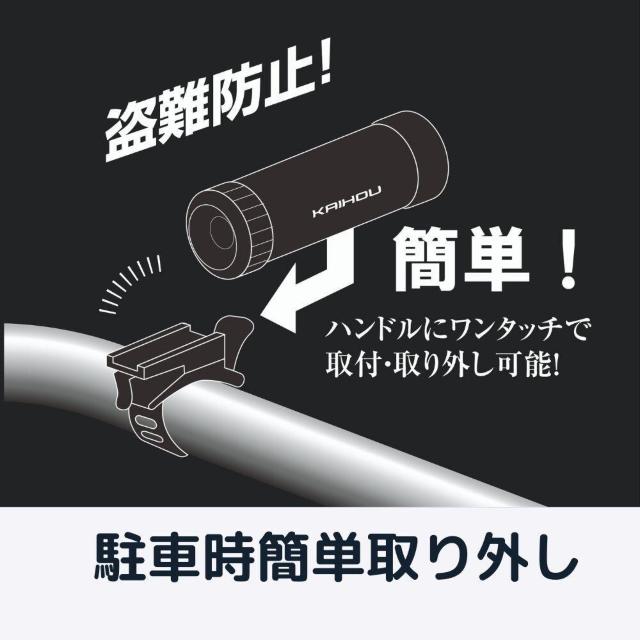 サイクルレコーダー 自転車 100万画素 fullHD 安心安全 簡単取付 < 家電/AV サイクルレコーダー 自転車 100万画素 fullHD 安心安全 簡単取付 < 家電/AVの