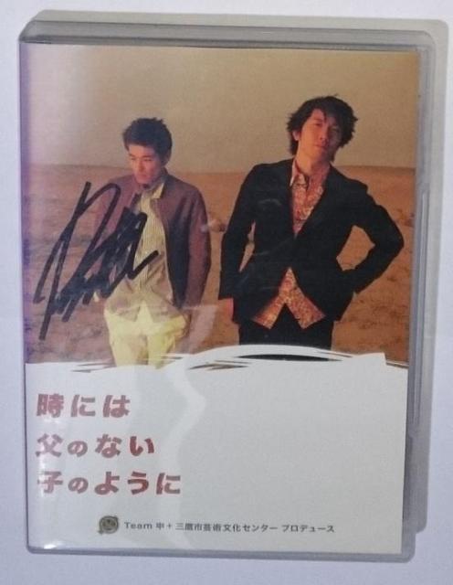 nana56b-d-.[ɂ͕̂Ȃq̂悤]DVD :H o:XؑV / Rrc   CD/DVD/rfI 