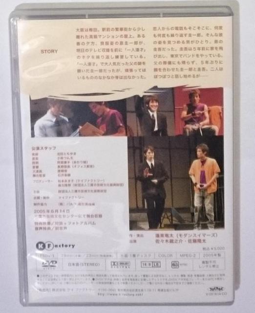 nana56b-d-.[ɂ͕̂Ȃq̂悤]DVD :H o:XؑV / Rrc  CD/DVD/rfI 