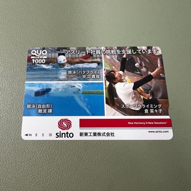 yzNIJ[h 1000~   `Pbg/ 