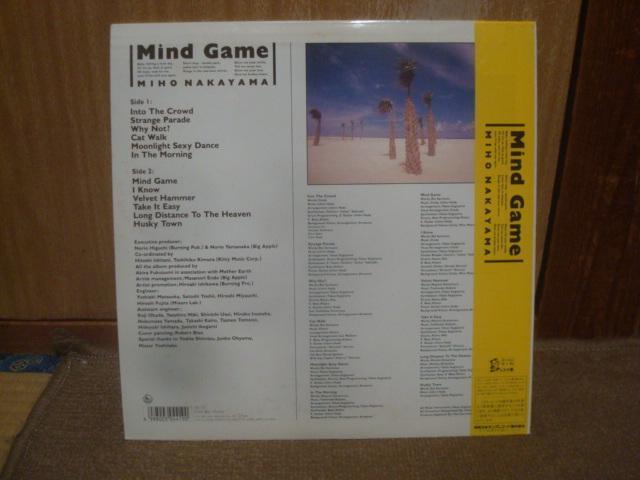 y! 88NxՁzMIND GAME / RiMIHO NAKAYAMAj ѕtLP  CD/DVD/rfI 