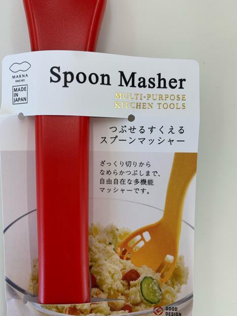 }[i@Ԃ邷Xv[}bV[  CeA/Ct 