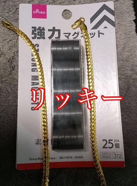 18klbNX   mD1   NZ[  ANZT[/v 