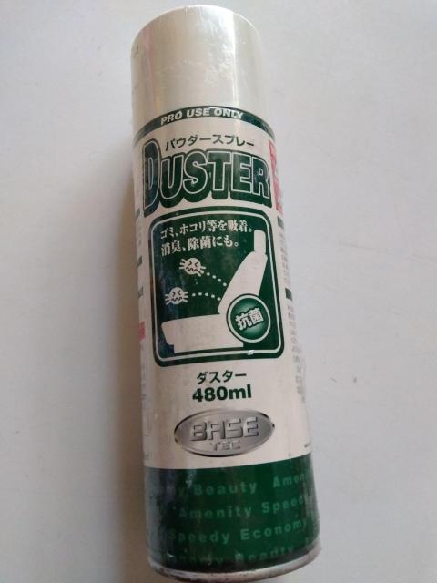 �����ԗp�V�[�g�N���[�i�[�@�p�E�_�[�X�v���[�@���L?���� �� ������/�o�C�N