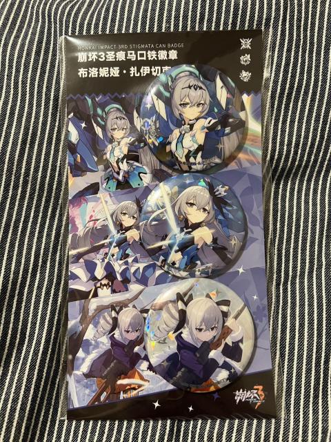 ����3rd �����ʃo�b�W�Z�b�g �^���̗��� �u���[�j���E�U�C�`�N �u���[�j�� �� �z�r�[�� 