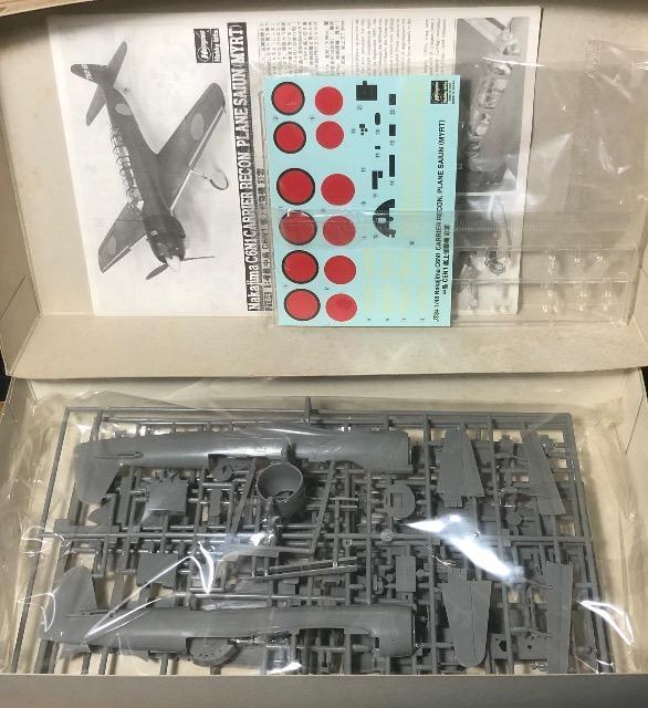 1/48 �n�Z�K�� ���� C6N1 �͏��@�@ �ʉ_ �� �z�r�[�� 