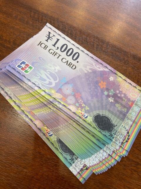 JCBギフトカード 1000円券 10枚 10,000円 < チケット/金券 JCBギフトカード 1000円券 10枚 10,000円 < チケット/金券の
