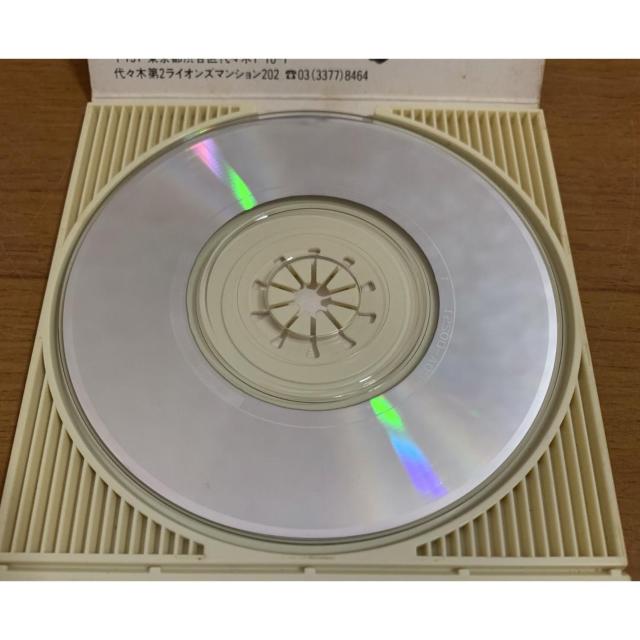 �y���������zCD: �쑺������ ���߂Ă����� �V���O��CD �C���[�W�\���O �� �^�����g�O�b�Y�� 