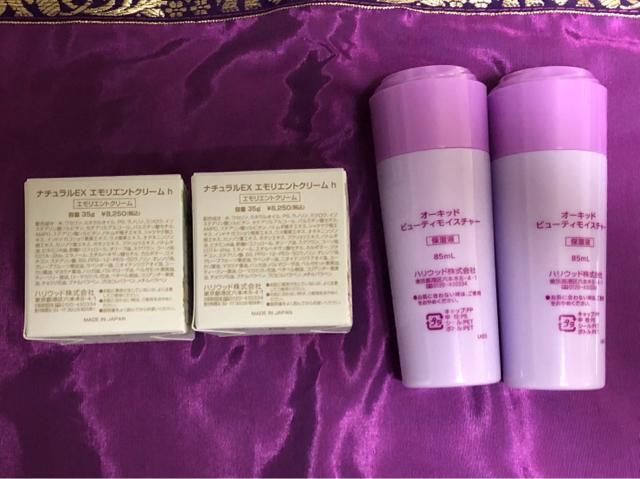 ハリウッド化粧品 スキンケアセット < 香水/コスメ/ネイル ハリウッド化粧品 スキンケアセット < 香水/コスメ/ネイルの