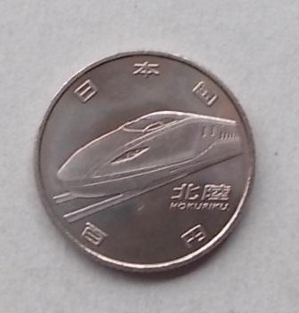 �����V�����S���J�ƂT�O�N�@�P�O�O�~�݁i�k���j�@�P������  �� �z�r�[�� 