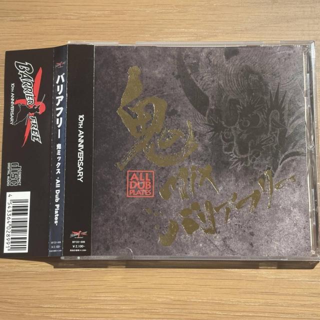 �yBARRIER FREE�z�SMIX  �� CD/DVD/�r�f�I�� 