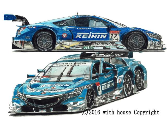 NC-351 KEIHIN NSX GT����ŉ� ���M�T�C���z������ƕ��E���� �� ������/�o�C�N