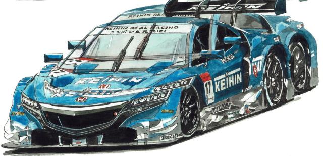NC-351 KEIHIN NSX GT����ŉ� ���M�T�C���z������ƕ��E���� �� ������/�o�C�N