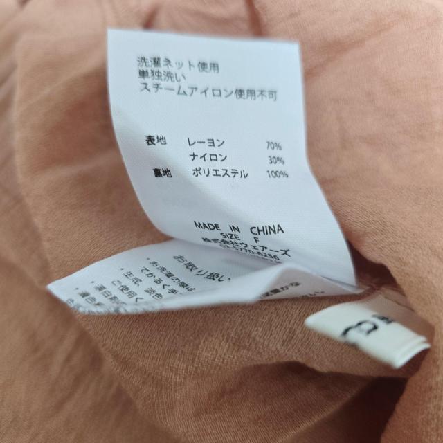 wCloset ダブルクローゼット バルーン袖ビッグブラウス オレンジ 1722 < ブランド wCloset ダブルクローゼット バルーン袖ビッグブラウス オレンジ 1722 < ブランドの