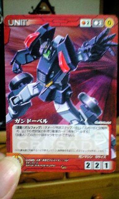 TCYNZChyKh[xz   g[fBOJ[h 