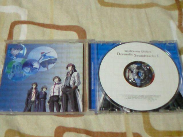 CD @CXNCcO[G h}eBbNTEhgbNXT Weikreuz  CD/DVD/rfI 