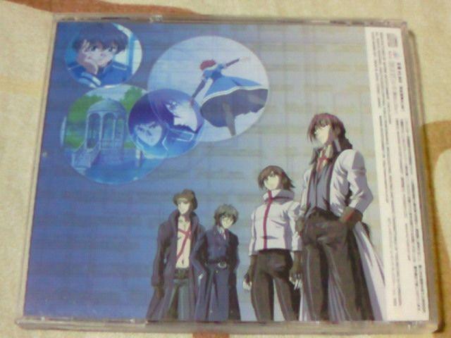 CD @CXNCcO[G h}eBbNTEhgbNXT Weikreuz  CD/DVD/rfI 