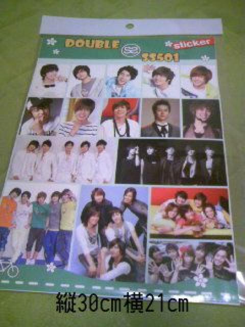 SS501ステッカーキム・ヒョンジュン イタズラなKiss < タレントグッズ  SS501ステッカーキム・ヒョンジュン イタズラなKiss  < タレントグッズの