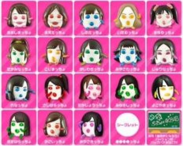 《New》AKB48xぷっちょ【篠田麻里子】桜の木になろう*未開封* < タレントグッズ  《New》AKB48xぷっちょ【篠田麻里子】桜の木になろう*未開封* < タレントグッズの