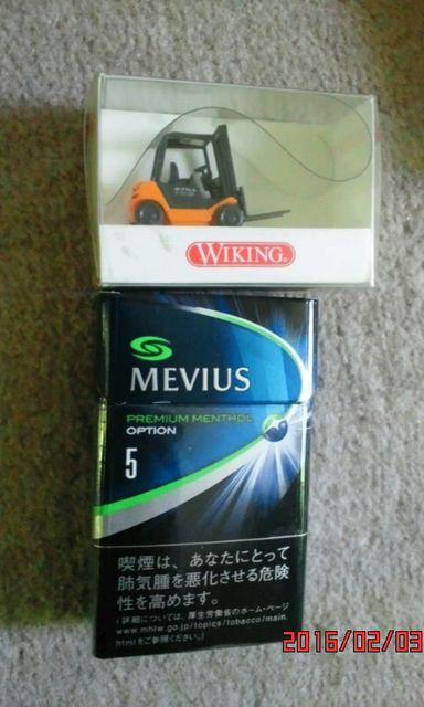 663 01 14 Gabelstapler Still R 70-25 1:87  zr[ 