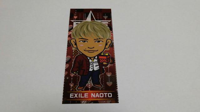 gXe 2018 o^Cver.XebJ[ EXILE NAOTO Zbg 3JSB EXILE  ^gObY 