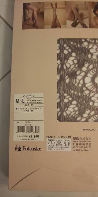 タイツ☆新品☆ < 女性ファッション  タイツ☆新品☆ < 女性ファッションの