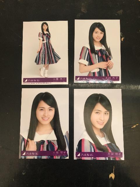 大園桃子  ジコチューで行こう写真 < タレントグッズ  大園桃子  ジコチューで行こう写真 < タレントグッズの