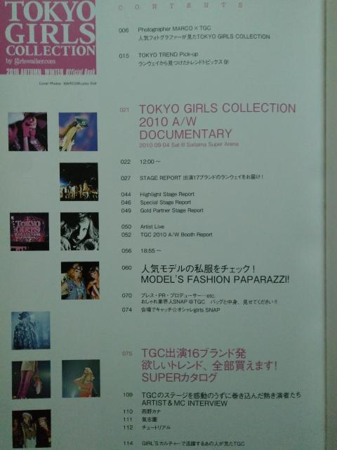 [{]K[YRNV 2010H/~ ItBV{:  {/G 