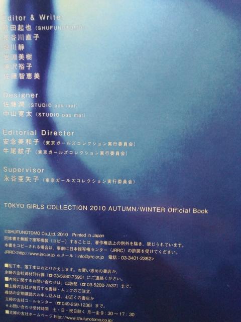 [{]K[YRNV 2010H/~ ItBV{:  {/G 