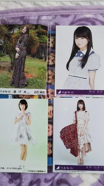 乃木坂46セット < タレントグッズ  乃木坂46セット  < タレントグッズの