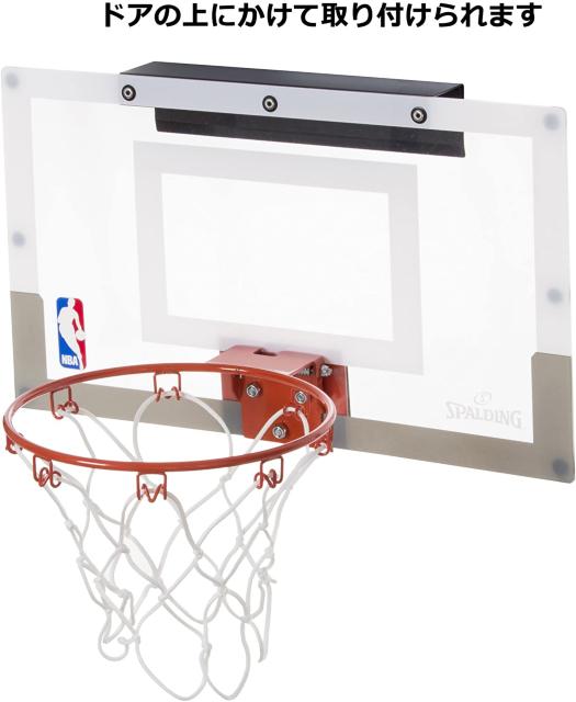 バスケットボール 小物 スラムジャムバックボード SLAM JAM < レジャー/スポーツ バスケットボール 小物 スラムジャムバックボード SLAM JAM < レジャー/スポーツの