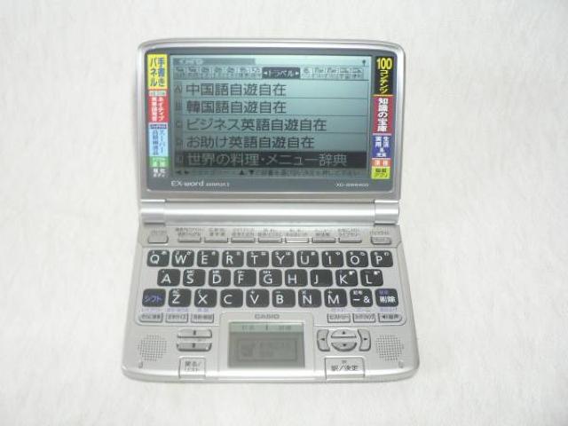 CASIO Ex-word dq XD-SW6400100Rec   Ɠd/AV 