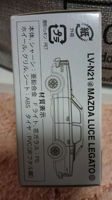 トミカ リミテッドヴィンテージネオ マツダルーチェ レガートハードトップリミテッド 未開封新品 < ホビー  トミカ リミテッドヴィンテージネオ マツダルーチェ レガートハードトップリミテッド 未開封新品 < ホビーの