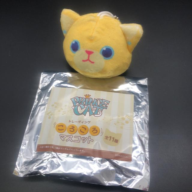 うたのプリンスさまっ♪ トレーディングころころマスコット < アニメ/コミック/キャラクター  うたのプリンスさまっ♪ トレーディングころころマスコット  < アニメ/コミック/キャラクターの