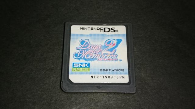 DS デイズオブメモリーズ2 / Days of Memorise 2 < ゲーム本体/ソフト  DS デイズオブメモリーズ2 / Days of Memorise 2  < ゲーム本体/ソフトの