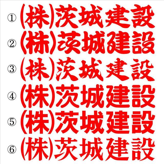 ЖXebJ[@݁@ԁ@30Z`@2g  /oCN