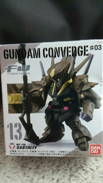 ガンダム コンバージ 137 ガブスレィ 未開封 新品 貴重販売終了品 < アニメ/コミック/キャラクター  ガンダム コンバージ 137 ガブスレィ 未開封 新品 貴重販売終了品  < アニメ/コミック/キャラクターの