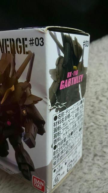ガンダム コンバージ 137 ガブスレィ 未開封 新品 貴重販売終了品 < アニメ/コミック/キャラクター  ガンダム コンバージ 137 ガブスレィ 未開封 新品 貴重販売終了品 < アニメ/コミック/キャラクターの