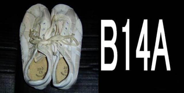 Achilles SHOT RUNNER・新古品+1970年代もの運動靴C < 男性ファッション  Achilles SHOT RUNNER・新古品+1970年代もの運動靴C  < 男性ファッションの