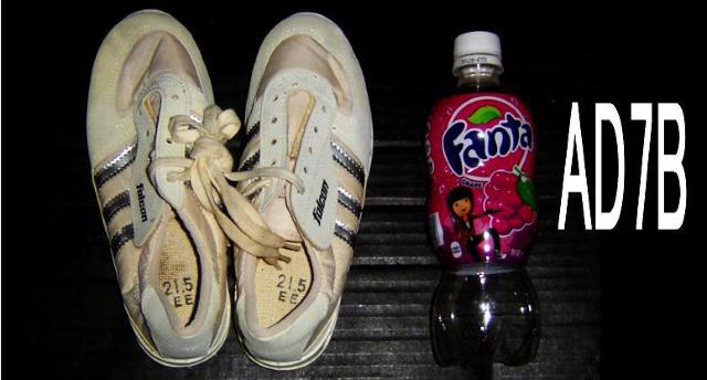 Achilles SHOT RUNNER・新古品+1970年代もの運動靴C < 男性ファッション  Achilles SHOT RUNNER・新古品+1970年代もの運動靴C < 男性ファッションの