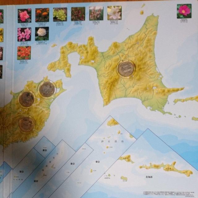 n@{sZ\NLO  ܕS~oCJ[ENbhݕtRv  [oC_[Zbg  zr[ 