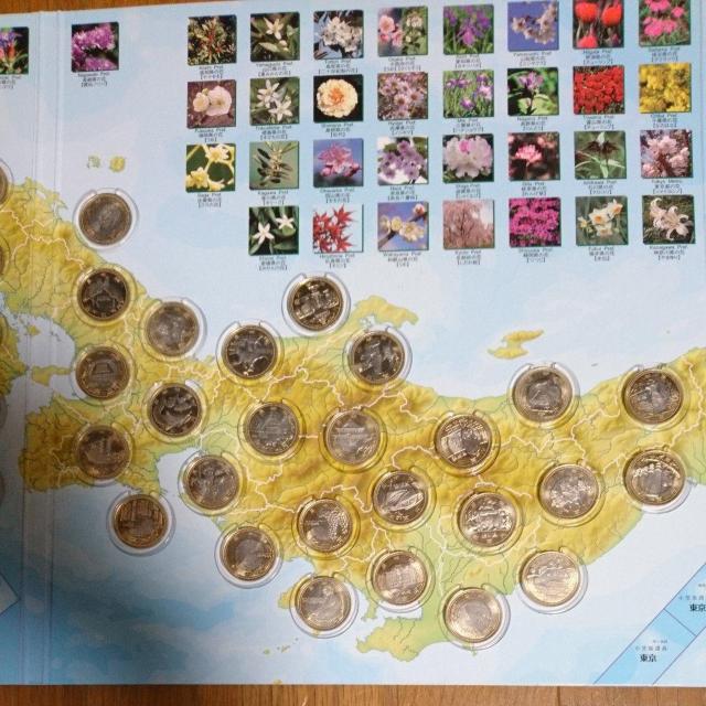 n@{sZ\NLO  ܕS~oCJ[ENbhݕtRv  [oC_[Zbg  zr[ 