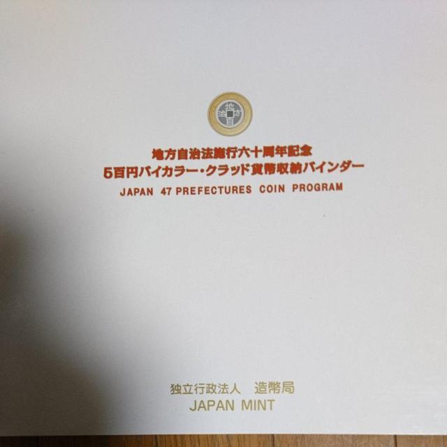 n@{sZ\NLO  ܕS~oCJ[ENbhݕtRv  [oC_[Zbg  zr[ 