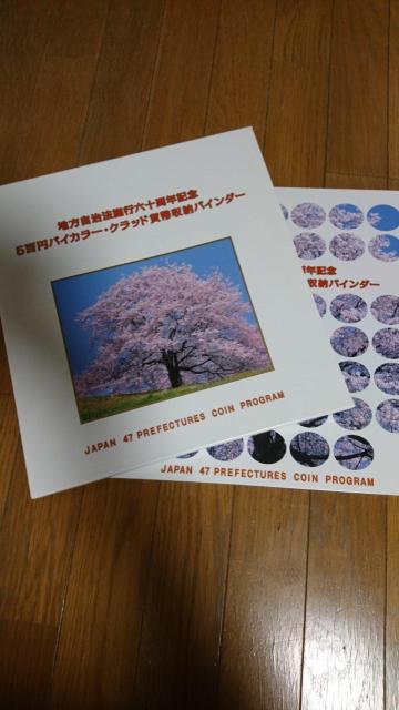 n@{sZ\NLO  ܕS~oCJ[ENbhݕtRv  [oC_[Zbg  zr[ 