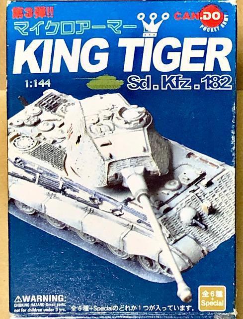 DRAGON 1/144 �}�C�N���A�[�}�[��3�e �L���O�^�C�K�[ ��505�d��ԑ��(1944�N��) [�w���V�F���C��] 