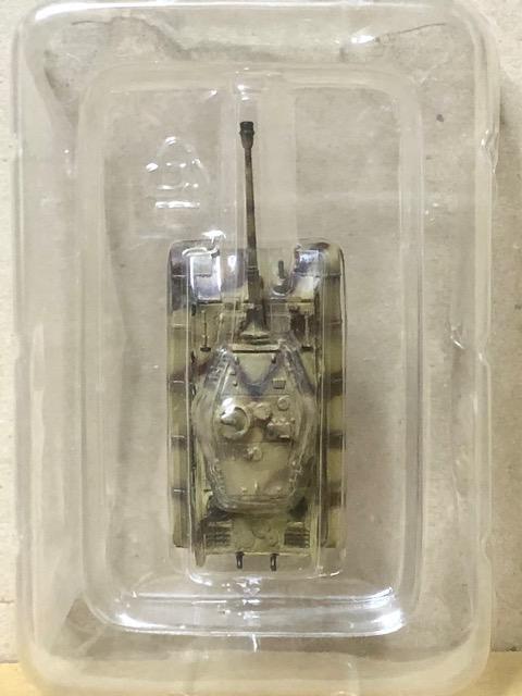 DRAGON 1/144 �}�C�N���A�[�}�[��3�e �L���O�^�C�K�[ ��505�d��ԑ��(1944�N��) [�w���V�F���C��]