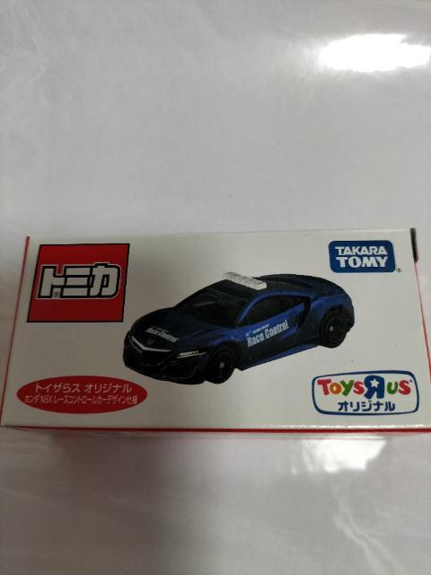 トミカ トイザらス限定 ホンダ NSX 未開封 新品 < ホビー  トミカ トイザらス限定 ホンダ NSX 未開封 新品 < ホビーの